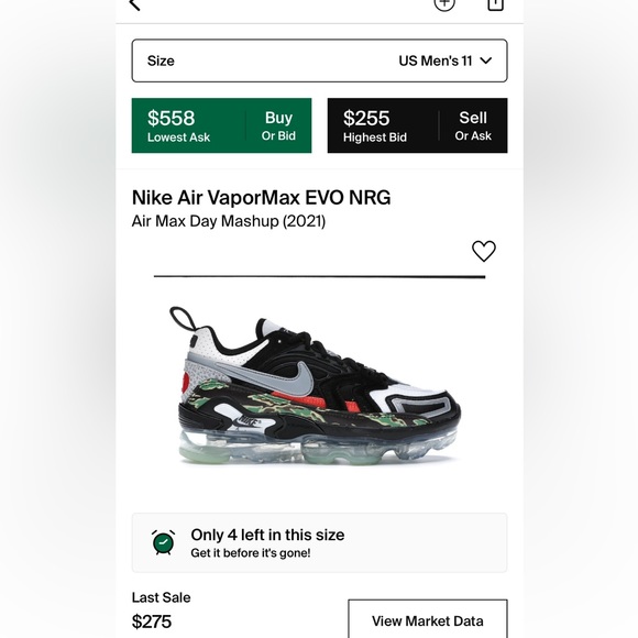 Nike Air VaporMax EVO NRG 'Collector's Closet - size 11 - Picture 7 of 7